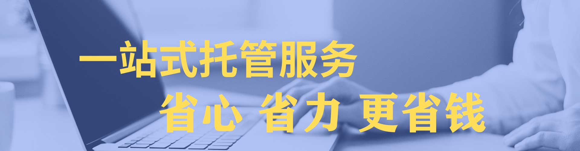 苍溪百度充值返点