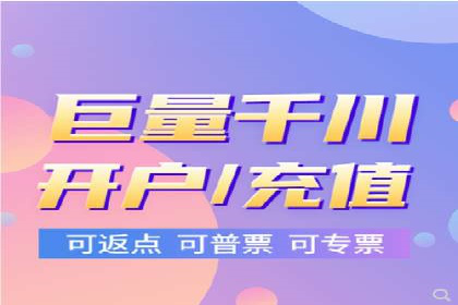 百度推广排名优化全解析：一例从低到高的跃升过程