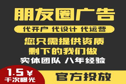 移动端信息流平台的用户体验优化案例